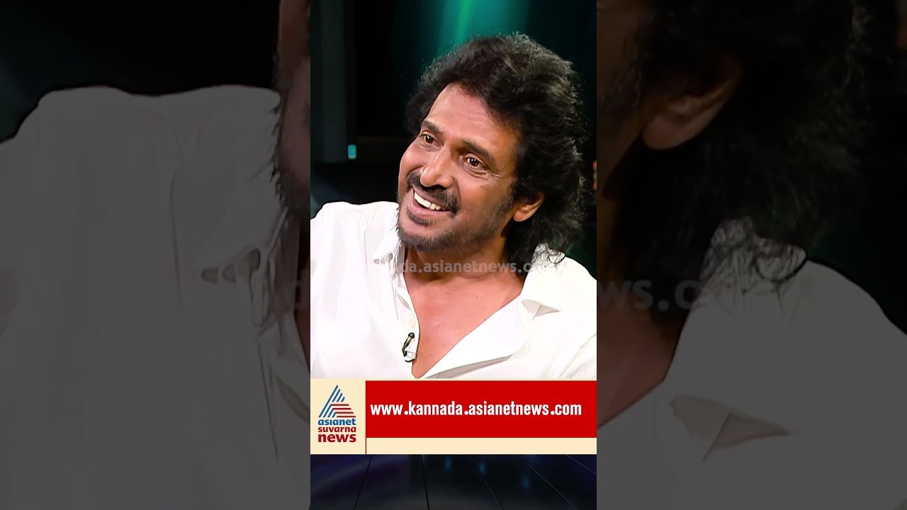 ಪ್ರಜಾಕೀಯ ಅಂದ್ರೆ ಕೇವಲ ಸಿದ್ಧಾಂತವೋ, ನಿಜವಾಗಿಯೂ ಬದಲಾವಣೆ ತರುತ್ತಾ?  | #shorts #upendra #raghavendragudi