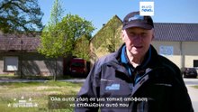 Το γερμανικό χωριό που έγινε «άτρωτο» στο σοκ του Ορμούζ