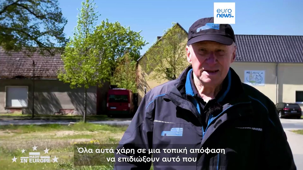 Το γερμανικό χωριό που έγινε «άτρωτο» στο σοκ τ...