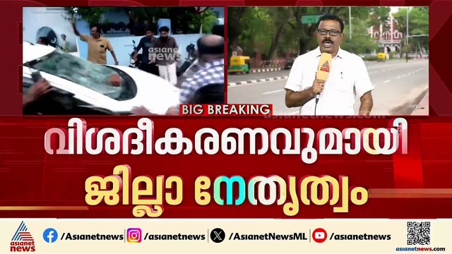 ഇഡി ഉദ്യോഗസ്ഥര്‍ക്ക് എതിരായ ആക്രമണത്തില്‍ സിപിഎം പ്രതിരോധത്തില്‍