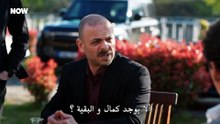 مسلسل حب بلا حدود الحلقة 60 مترجمة