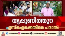 അമ്മയിലെ പരാതി; നിയമ പോരാട്ടത്തിന് അൻസിബ ഹസൻ