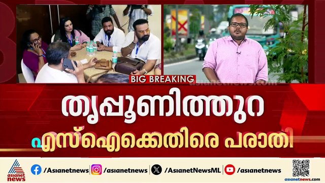അമ്മയിലെ പരാതി; നിയമ പോരാട്ടത്തിന് അൻസിബ ഹസൻ