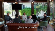 مسلسل حب بلا حدود الحلقة 63 مترجمة