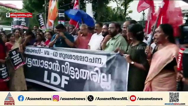 'പിണറായി വിജയനെ വേട്ടയാടാൻ വിട്ടുതരില്ല'; സെക്രട്ടറിയേറ്റിലേക്ക് എൽഡിഎഫ് മാർച്ച്