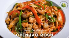How to Make Chinjao Rosu (Japanese-Style Pepper Steak)