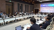 [충북] 충북, 11개 시·군과 정책협의회...재정 건전성 논의 / YTN