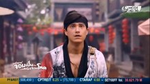 องค์ชายจอมเปิ่นกับองค์หญิงจอมโหด ตอนที่ 19 (EP.19) วันที่ 28 พฤษภาคม 2569