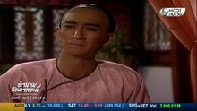 ตำนานอักษรกระบี่ ตอนที่ 6 (EP.6) วันที่ 28 พฤษภาคม 2569