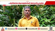 ഇടമലക്കുടിയുടെ അടിയന്തര ആവശ്യങ്ങൾക്ക് അനുവദിച്ച ഖൂർഖ വാഹനം കട്ടപ്പുറത്ത്