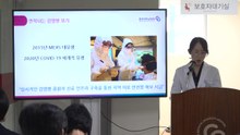[충북] 충북대병원, 감염병 대비 긴급대응 중환자실 운영 / YTN