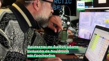 Στην αποστολή ενός μήνα για την προστασία της αινιγματικής «Banana Hole» της Ευρώπης
