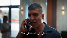 مسلسل البراعم الحمراء الحلقة 21 مترجمة [xab68n0]