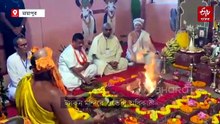 মায়াপুরের ইসকনে মুখ্যমন্ত্রী, গোশালায় যজ্ঞ শেষে সাষ্ঠাঙ্গে প্রণাম শুভেন্দুর