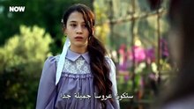 مسلسل عائلة شاكر باشا الحلقة 14 مترجمة