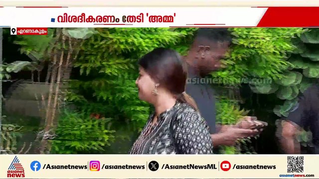 അമ്മയിലെ ചേരിപ്പോര്; നിയമ പോരാട്ടത്തിന് അൻസിബ ഹസൻ
