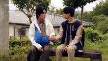 T.h.e B.o.y N.e.x.t W.o.r.l.d My Destiny - Episode 9