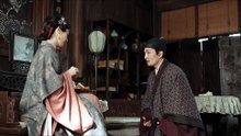EP 26 -The Heir(2026) Eng Sub
