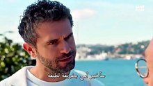 مسلسل المحتالون الحلقة 19 مترجمة