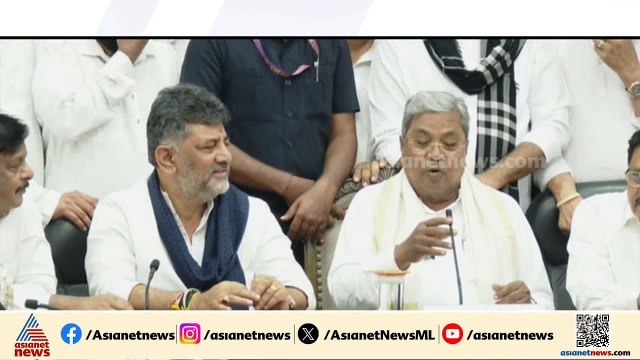 ഹൈക്കമാന്‍ഡ് ഓഫര്‍ തള്ളി; രാജ്യസഭയിലേക്ക് ഇല്ലെന്ന് സിദ്ധരാമയ്യ | Siddaramaiah | Karnataka CM