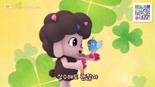 Rachel and Baby Bird | EP11 | "Pinkfong & Hogi: New Friend Ninimo" Korean