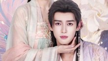 渡我以春深（60集）高明君＆沈子洋
