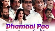 Dhamaal Pao - Full Classic Comedy Stage Drama 🎭 Feat! Sohail Ahmed _ Mastana _ Amanat Chan _ Rubi Anam