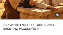 STORY of Eid Adha