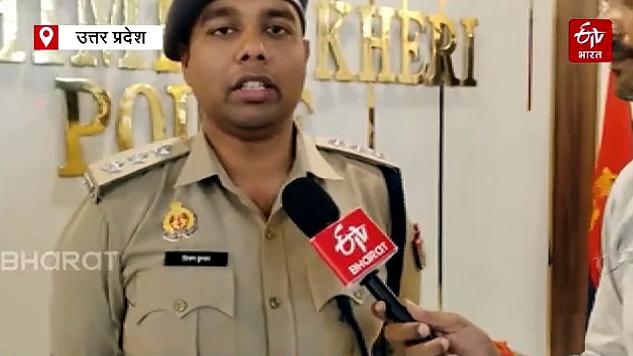 लखीमपुर खीरी में साइबर ठग गिरोह का भंडाफोड़; चा...