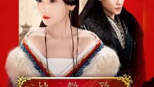 (吹き替え)霜炎伝 | 全話 | Short Drama 日本語