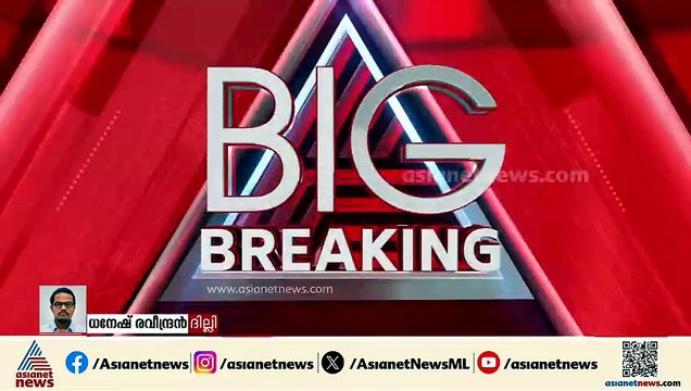നീറ്റ് പുനഃപരീക്ഷ: ചോദ്യപേപ്പറുകൾ എത്തിക്കാൻ പ്രതിരോധസേനകളുടെ സഹായം തേടി വിദ്യാഭ്യാസ മന്ത്രാലയം