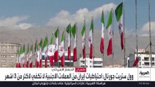 مسؤول إيراني: لا نستطيع تحمل استمرار الحرب إلى أجل غير مسمى