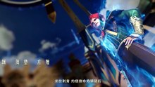 Coiling Dragon Eps 07 Sub Indo
