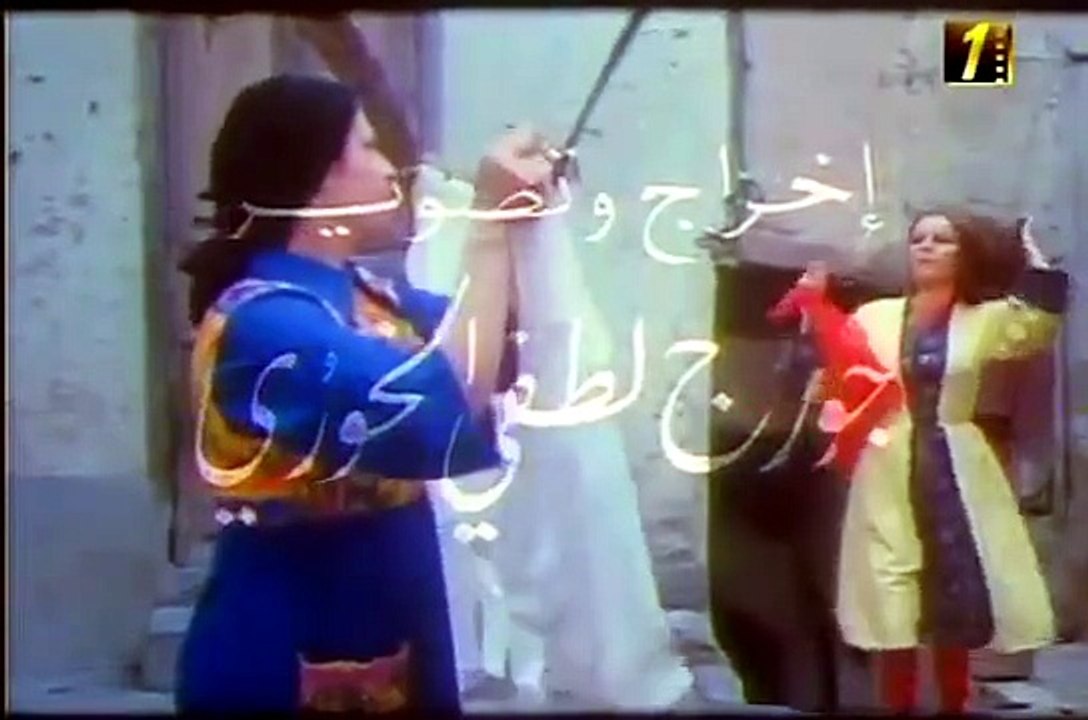 افلام ممنوعة | الفيلم السوري المثير" إغراء " بدون حزف - للكبار فقط