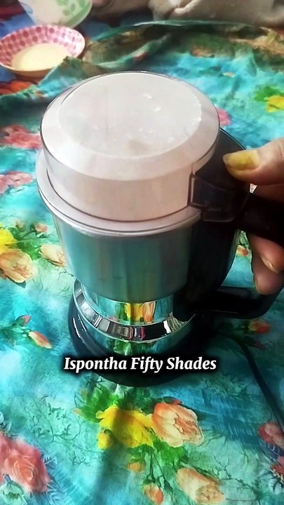 ✨ ঈদ হোক বা প্রতিদিনের রান্নাঘরের সঙ্গী — Grinder থাকলে কাজ হয় আরও সহজ! 💫  মসলা গুঁড়া থেকে শুরু করে বিভিন্ন প্রয়োজনীয় কাজ, সবকিছুতেই দ্রুত আর ঝামেলাহীন সমাধান 🌶️⚡ ব্যস্ত জীবনে সময় বাঁচাতে আর কাজকে সহজ করতে একটি ভালো Grinder হতে পারে আপনার পারফেক্ট চয়েস