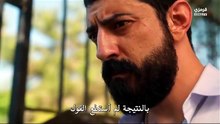 مسلسل أنت من أحب الحلقة 14 مترجمة