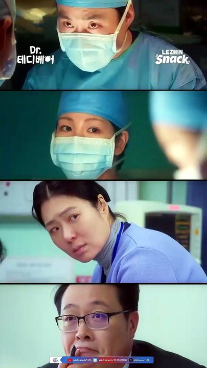 Dr. Teddy Bear (2026) | Korean Drama | Trailer