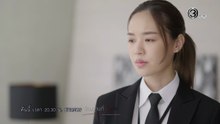 พยัคฆ์ร้ายซ่อนลาย ตอนที่ 10 (EP.10) วันที่ 28 พฤษภาคม 2569