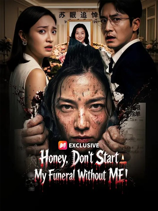 New💔💔Honey Don't Start My Funeral Without ME💔 Chinese Drama - English Sub