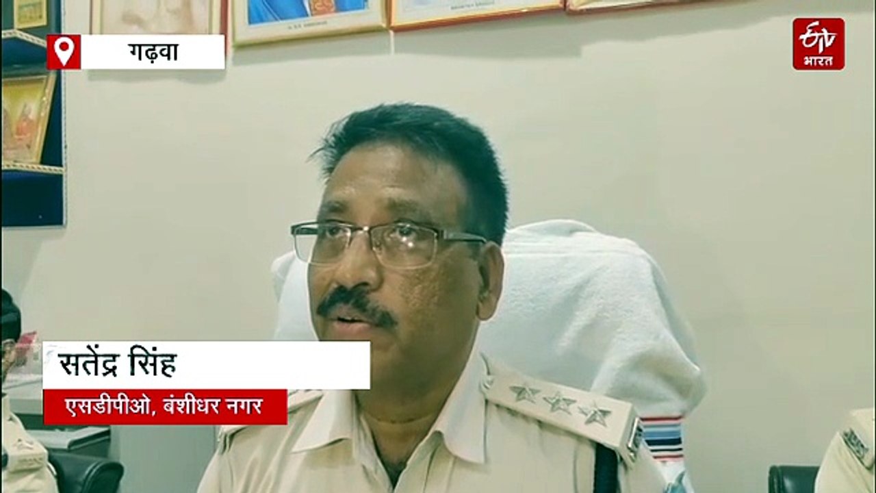 राजस्थान में शादी नहीं करने की जिद, नाराज पिता ने ले ली अपनी बेटी की जान!