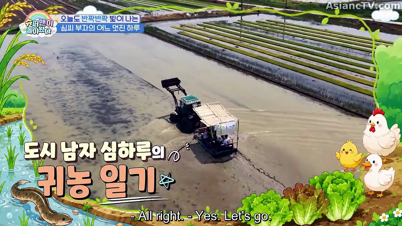[ENG] EP.623 The Return of Superman