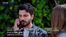 مسلسل الأسر الحلقة 353 مترجمة
