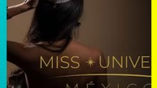 Conoce a las candidatas de Miss Universe México 2026 👑