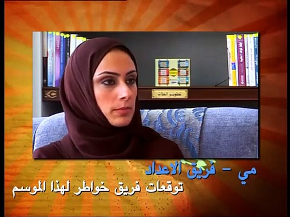 الحلقه الاولي من برنامج خـ.ـ..ــ,ـواطر الموسم الخامس