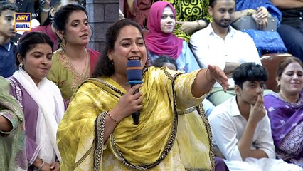 JEETO PAKISTAN - EID UL AZHA SPECIAL | DAY 2 | FAHAD MUSTAFA | ARY DIGITAL
