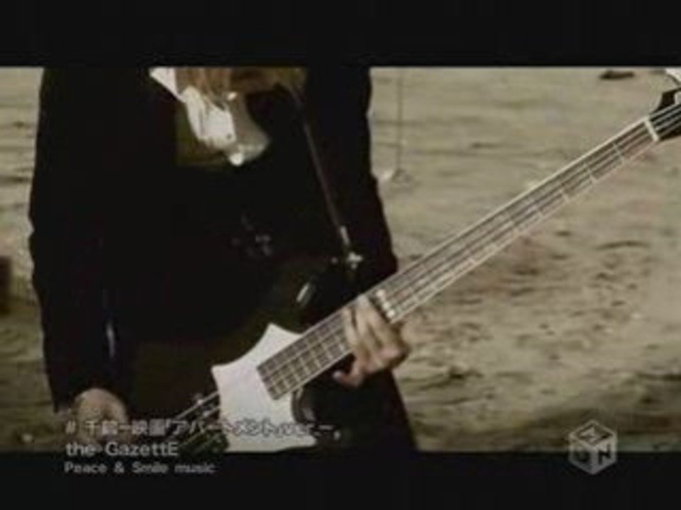 The GazettE - Chizuru [PV]