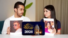 تحدي التخمين مع جوزي  هل طلع اذكى مني؟