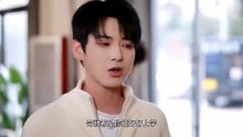 Moon and Dust - Episode 2 [Full Movie]