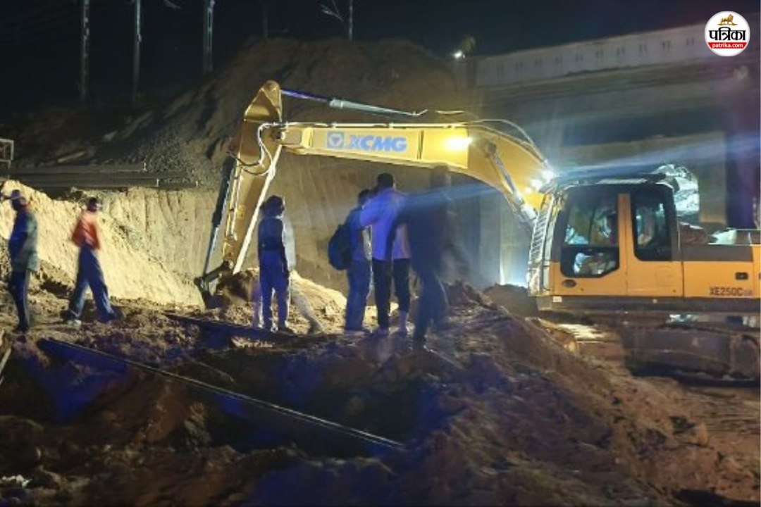 कोटा में रेलवे अंडरपास निर्माण के दौरान हादसा, मौके पर पहुंचे अधिकारी