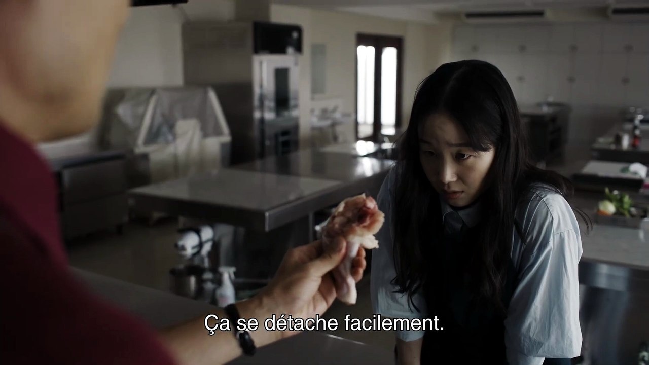 Chime (2024)